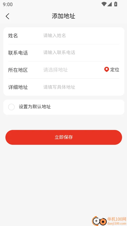 �����׹�2026�ٷ����°汾