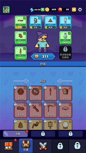 ������2026�ٷ�����v1.892.239 ��Ѱ��ͼ