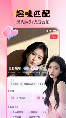 �������������ֻ���v1.3.6 ��Ѱ��ͼ