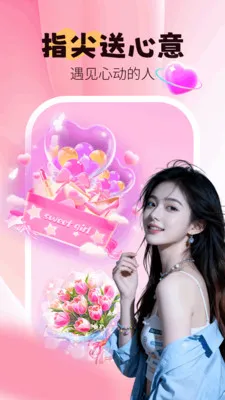 �������������ֻ���v1.3.6 ��Ѱ��ͼ