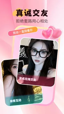 �������������ֻ���v1.3.6 ��Ѱ��ͼ