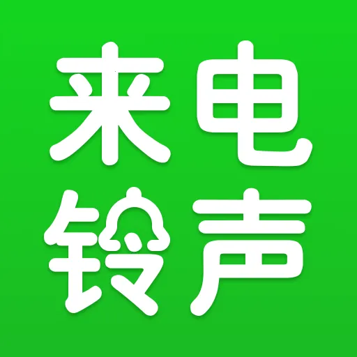 ����ֻ���������(��������Ӧ��)v1.0.0 �ٷ�����