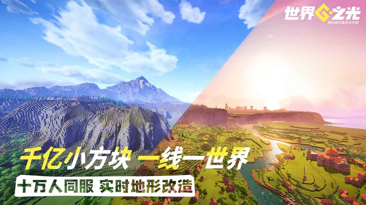 ����֮�ⰲ׿���ֻ���v0.2.0 �ٷ������ͼ