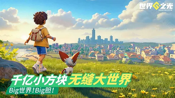 ����֮�ⰲ׿���ֻ���