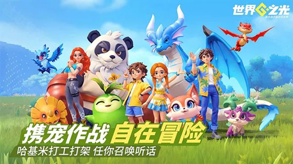 ����֮�ⰲ׿���ֻ���