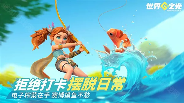 ����֮�ⰲ׿���ֻ���