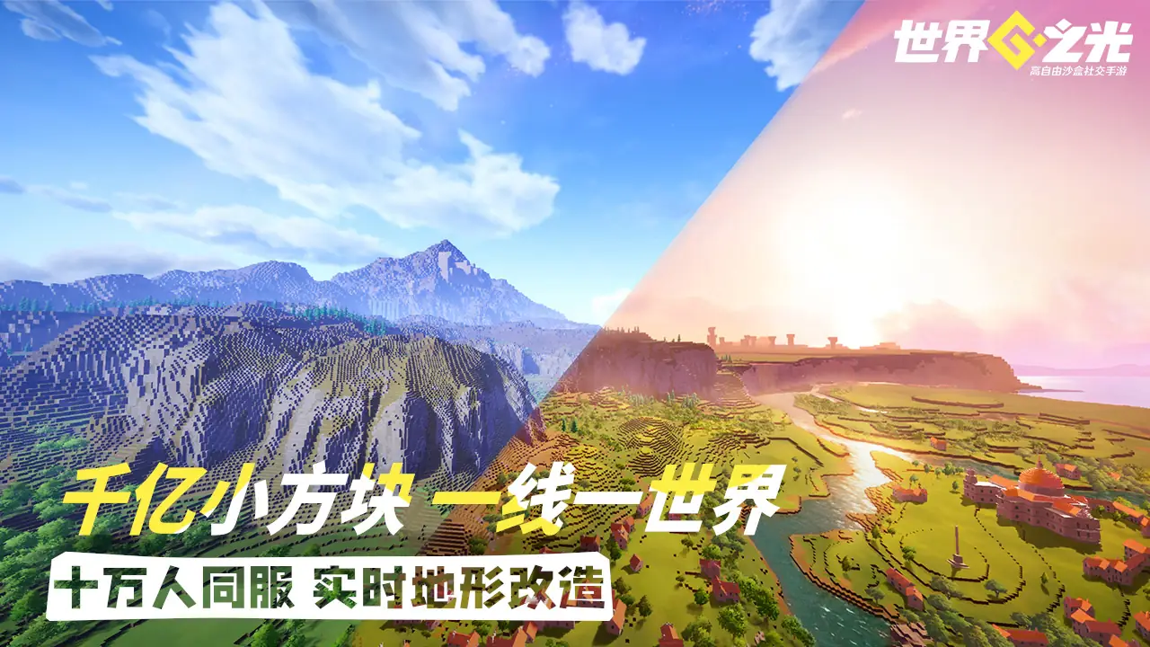 ����֮�ⰲ׿���ֻ���v0.2.0 �ٷ������ͼ