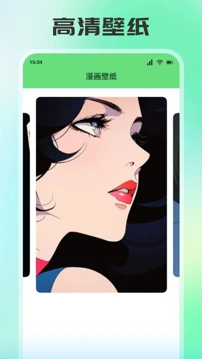 ���㸯լ(�����Ķ�����)v1.1.5 ��Ѱ��ͼ