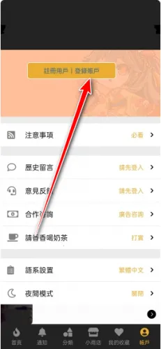 ���㸯լ(�����Ķ�����)