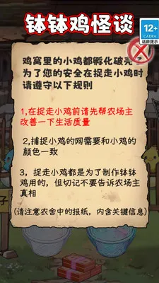 ��̸100�ذ�׿���ֻ���