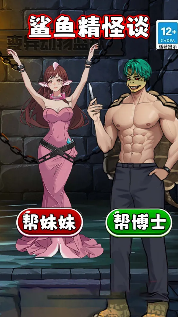 ��̸100�ذ�׿���ֻ���v1.0 �ֻ����ͼ