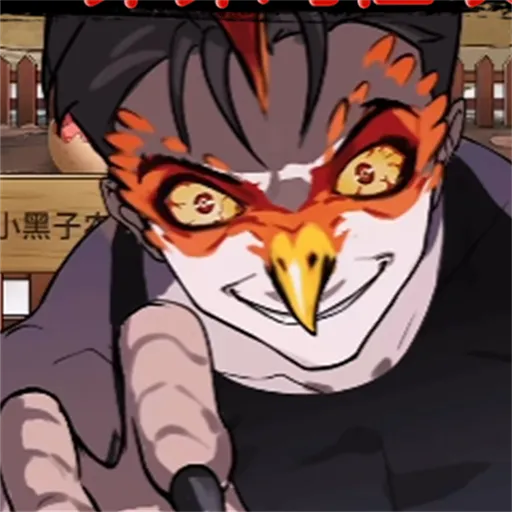 ��̸100�ذ�׿���ֻ���v1.0 �ֻ���