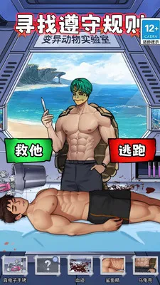 ��̸100�ذ�׿���ֻ���