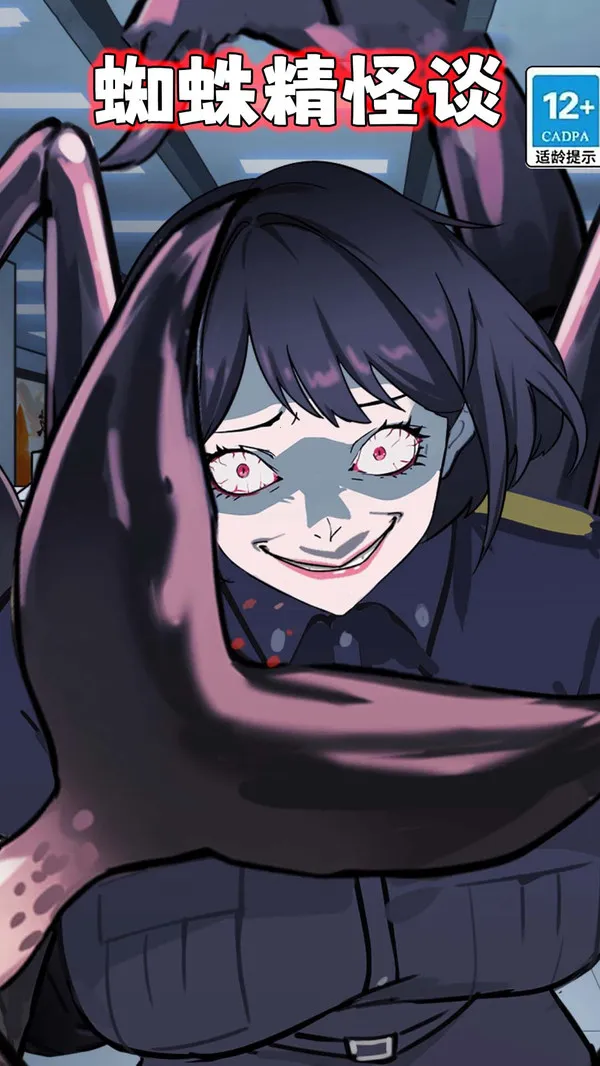 ��̸100�ذ�׿���ֻ���v1.0 �ֻ����ͼ