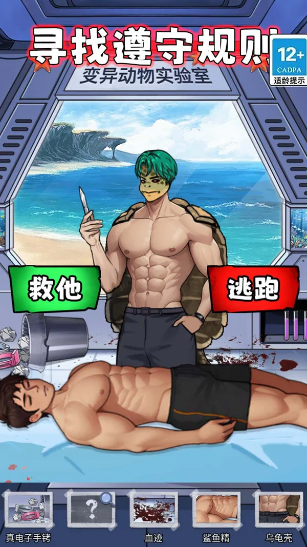 ��̸100�ذ�׿���ֻ���v1.0 �ֻ����ͼ