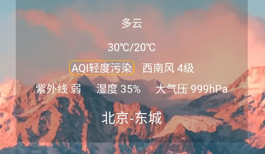 ����Ԥ��������2026���°汾