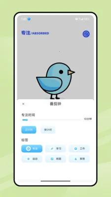 �ཷ�ڶ�����(����ѧϰƽ̨)v1.0.0 �ٷ������ͼ