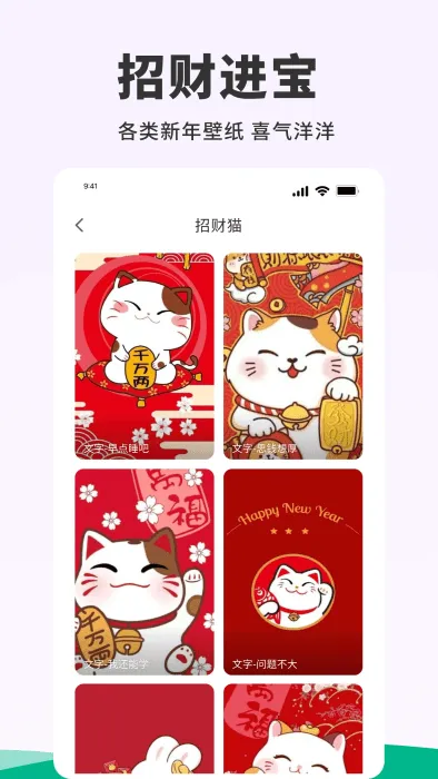 118ͼ��(ͼƬ��Դƽ̨)v1.2 �ֻ����ͼ