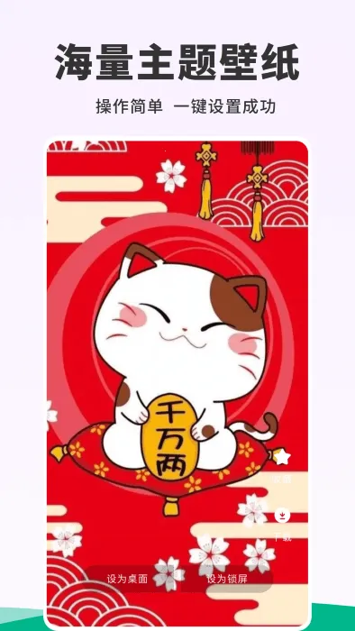 118ͼ��(ͼƬ��Դƽ̨)v1.2 �ֻ����ͼ