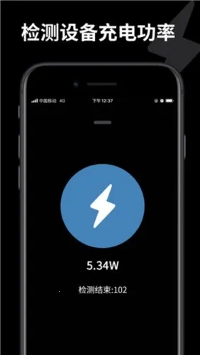 Pika! Show(�ֻ���綯������)v1.4.6 �ٷ������ͼ