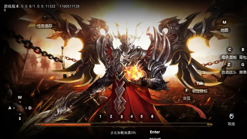 ��η֮��2026�ٷ����°汾v1.0.2 ��Ѱ��ͼ