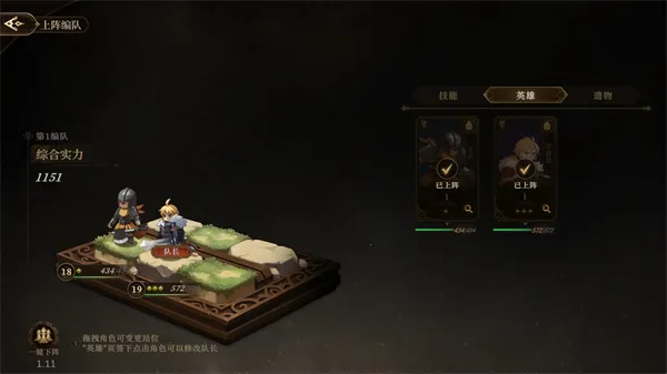 ��η֮��2026�ٷ����°汾