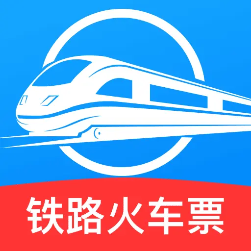 ��·��Ʊ��Ϣ��(��Ʊ���ѯ)v1.0.2 �ֻ���