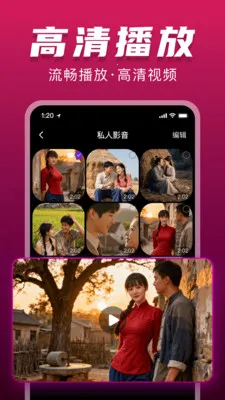 ˽���޺۲�����2026���ذ�װv1.0.0 ��Ѱ��ͼ