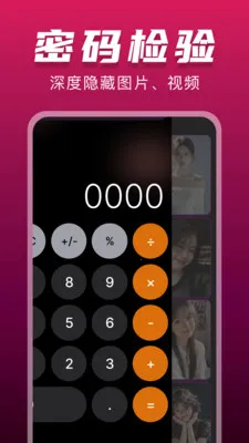 ˽���޺۲�����2026���ذ�װv1.0.0 ��Ѱ��ͼ