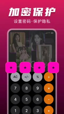 ˽���޺۲�����2026���ذ�װv1.0.0 ��Ѱ��ͼ