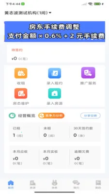 �Է��ܷ���(���������������)v1.0.0 ��Ѱ��ͼ