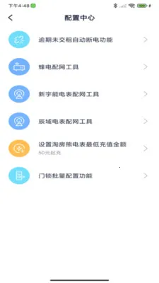 �Է��ܷ���(���������������)v1.0.0 ��Ѱ��ͼ