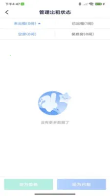 �Է��ܷ���(���������������)v1.0.0 ��Ѱ��ͼ