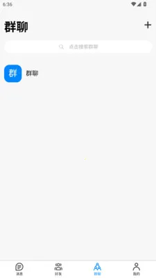 ˲Ϣ����2026�ٷ�����v1.3.0 ��Ѱ��ͼ