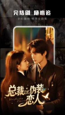 ��ţ��Ѷ̾�2026���ذ�װv3.9.0 �ٷ������ͼ