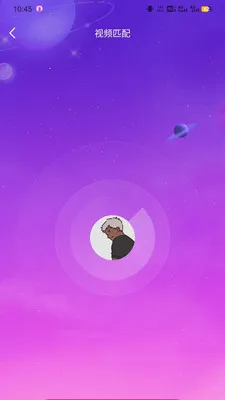 ����2026�ٷ�����v2.0.6 �ٷ������ͼ