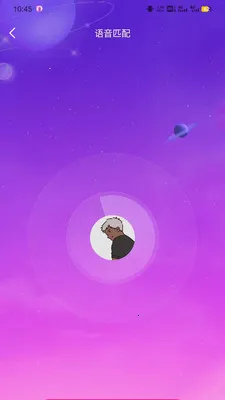 ����2026�ٷ�����v2.0.6 �ٷ������ͼ