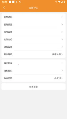 �ֳ�����(ͬ������ƽ̨)v1.4.10 ��Ѱ��ͼ