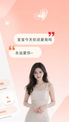 ����cp�氲׿���ֻ���v1.0.3 �ֻ����ͼ