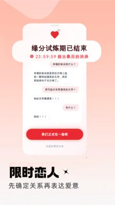 ����cp�氲׿���ֻ���v1.0.3 �ֻ����ͼ