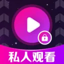 ˽�˸�����Ƶ������(��˽��Ƶ������)v1.0.2.1008 �ٷ�����