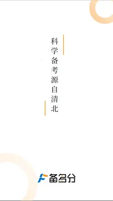 ����������ֻ���v1.3.1 �ֻ����ͼ