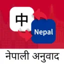 �Ჴ���﷭��ͨ(�Ჴ���﷭������)v1.0.0 ��׿��