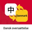 �����﷭��ͨ�����ֻ���v1.0.1 ��׿��