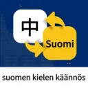 �����﷭��ͨ2026���ذ�װv1.0.1 �ٷ�����