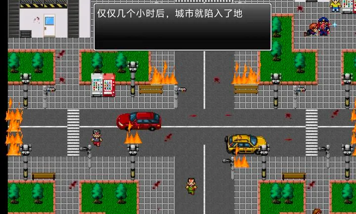 ��������Σ�����̰�׿���ֻ���v1.2.0 �ٷ������ͼ