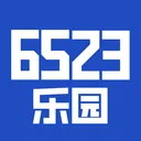 6523��԰2026�ٷ����°汾v1.6 �ٷ�����