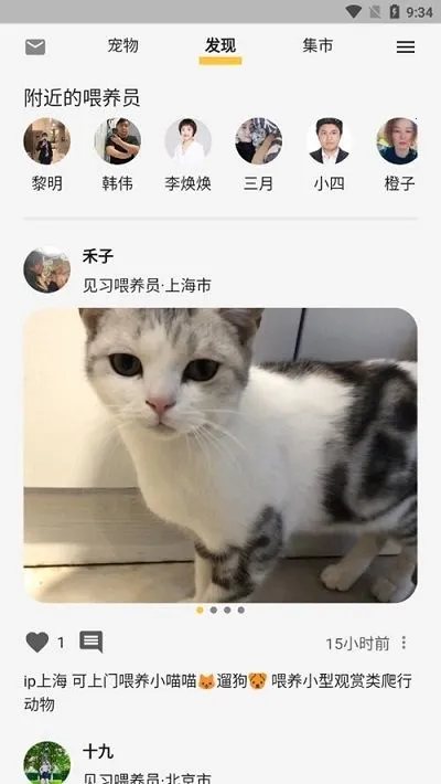 �������(������з����)v1.0.0 �ٷ������ͼ