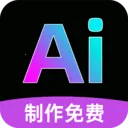 AIȫ��������Ƶ(��Ƶ����APP)v1.0.5 ��׿��