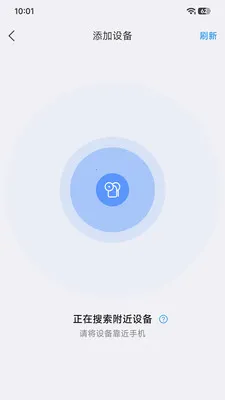 BreastEase(���������ܿ���)v1.0.8 �ٷ������ͼ